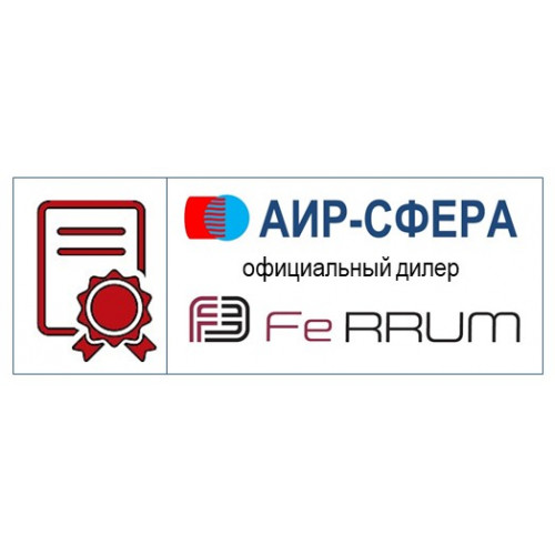 Кондиционер Феррум 12 Цена